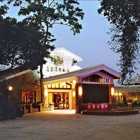 Huangguoshu Hotel Zhenning Exterior photo