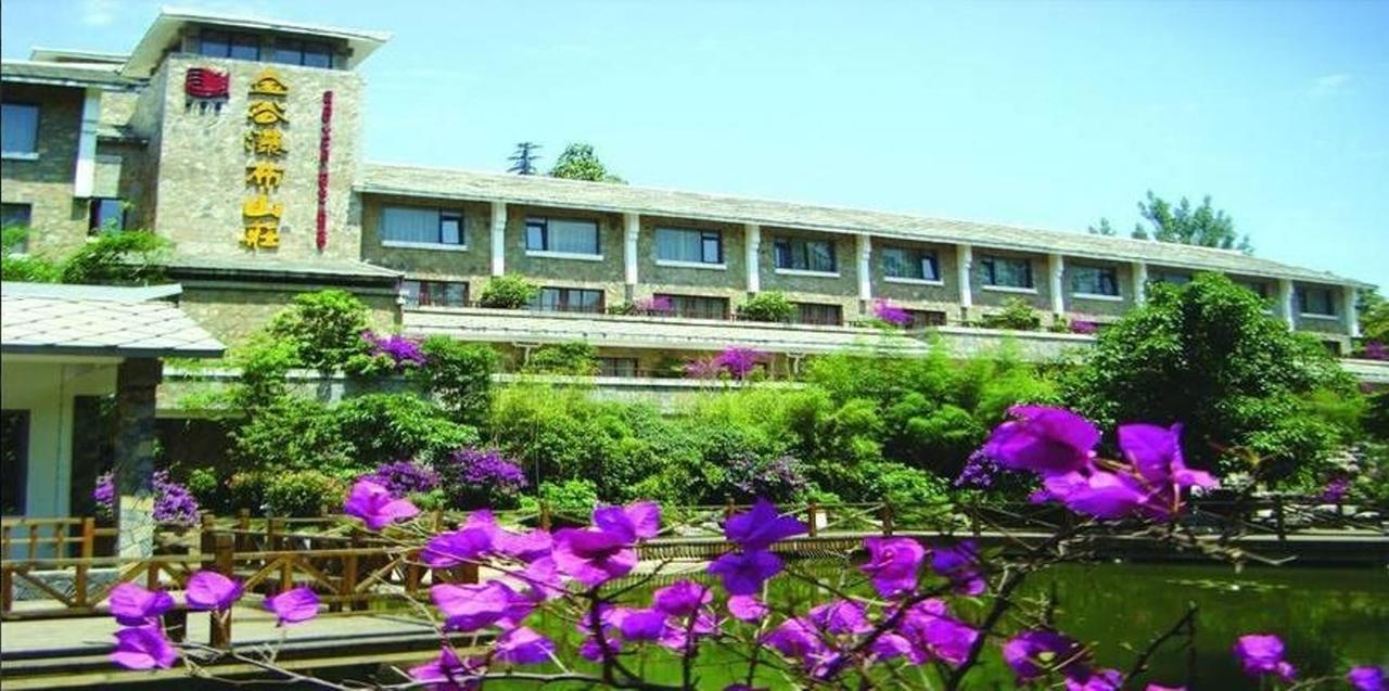 Huangguoshu Hotel Zhenning Exterior photo